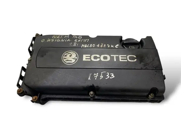 Opel Insignia A Rocker cam cover 55564395 315671560 SP5436