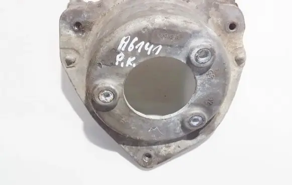 Peugeot 407 Coil spring mount 04336n12