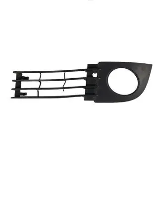 Audi A4 S4 B6 8E 8H Front bumper lower grill 4B0807681T