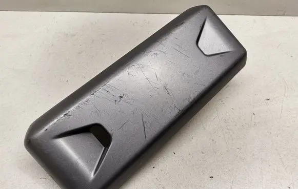 Fuse box cover