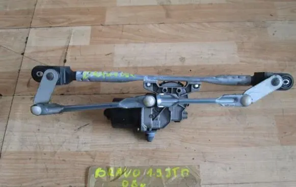 Fiat Bravo Front wiper linkage and motor