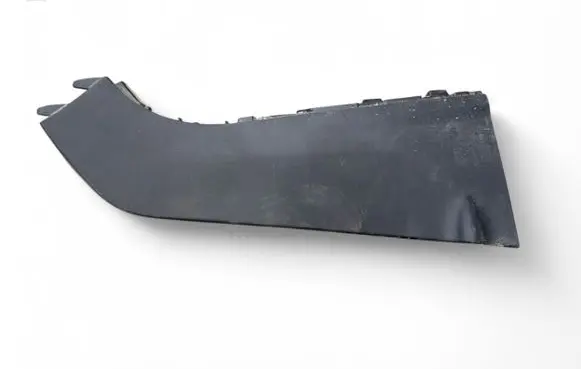 Dodge Durango III Rear sill trim cover 1XX53DX9AC