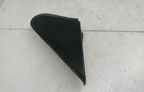Toyota RAV 4 (XA40) Other exterior part 6011742020