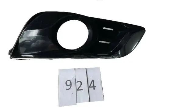 Nissan Pulsar Front bumper lower grill 622563ZL0A