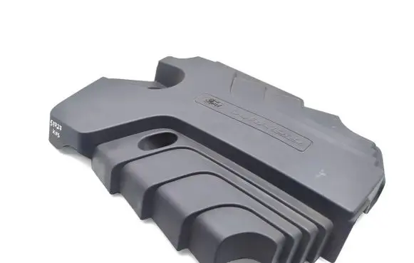 Ford Mondeo MK V Engine cover (trim) DS7Q-6N041-BE E1GQ-6A949-AC