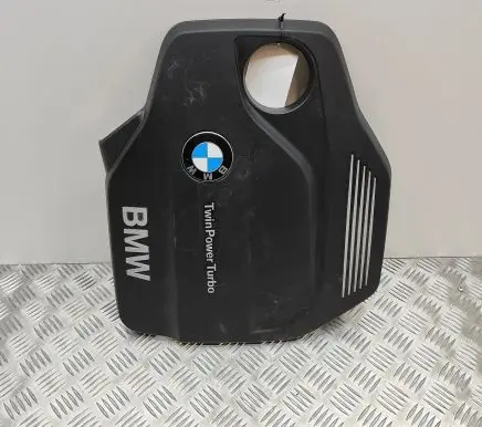 BMW 4 F36 Gran coupe Engine cover (trim) 8514202