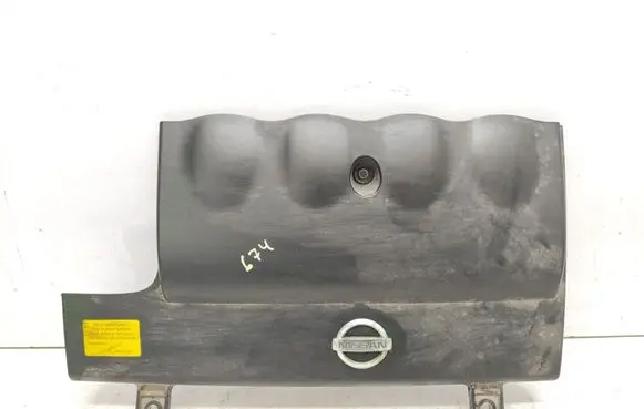 Nissan Almera Tino Engine cover (trim)