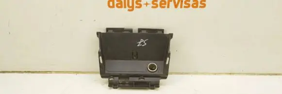 Subaru Forester SJ Other center console (tunnel) element 66241SG041
