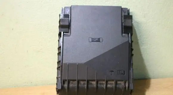 Audi A3 S3 8P Fuse box cover 1K0937132F