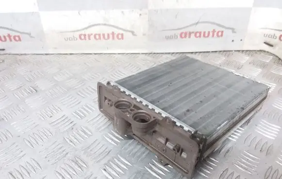 Heater blower radiator