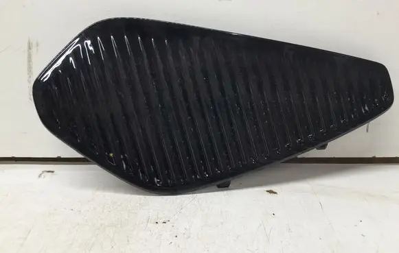 Peugeot 3008 II Front bumper lower grill 9836831877