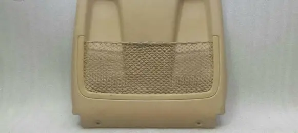Mercedes-Benz R W251 Seat trim A2519100439
