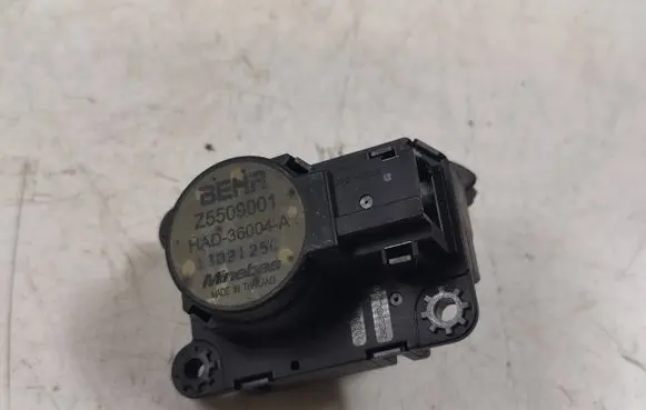 Citroen DS5 Air flap motor/actuator Z5509001