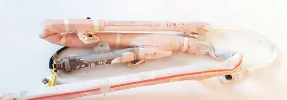 Citroen C4 II Roof airbag 9801890680