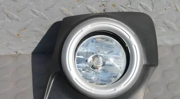 Mitsubishi L200 Front fog light HALOGENKRATKAL200 8321A599 8321A593ZZ