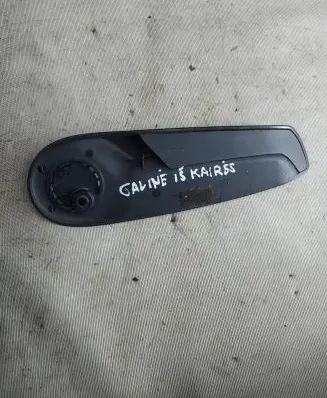 Ford S-MAX Seat adjustment handle 8335712 6M21624B90B