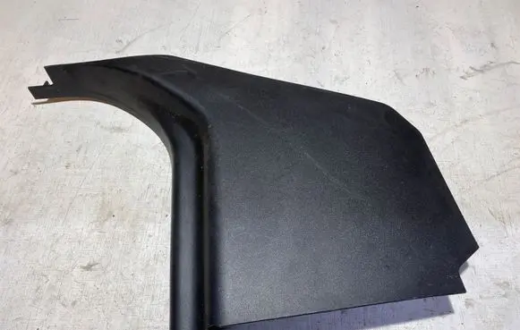 Land Rover Discovery 4 - LR4 Foot area side trim EMC500321