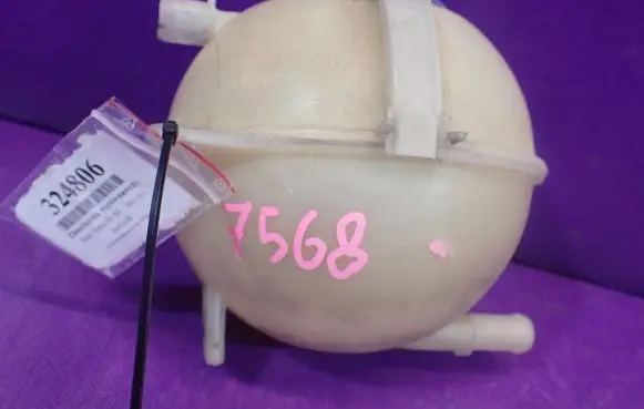 Coolant expansion tank/reservoir