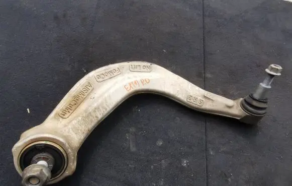Ford Explorer VI Front lower control arm/wishbone AISIMGCUM