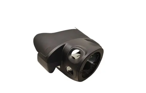 Steering wheel column trim