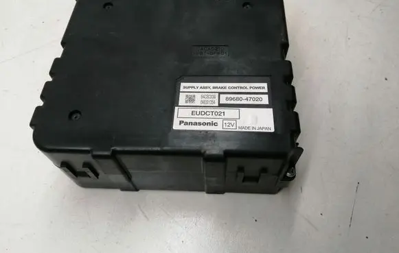 Toyota Prius (XW20) Brake system control unit/module 8968047020