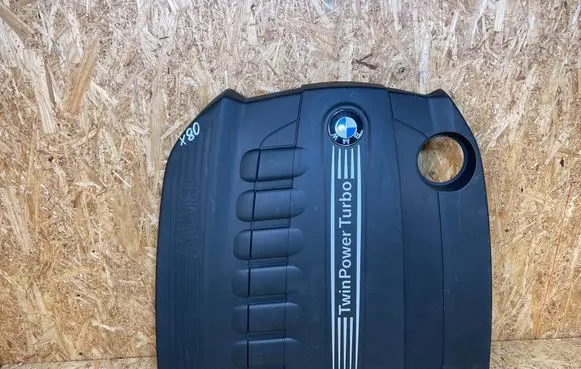 BMW 5 F10 F11 Engine cover (trim) 8510365