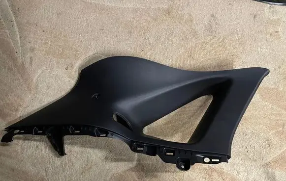 Ford Kuga III Other interior part LVKBS31149AE