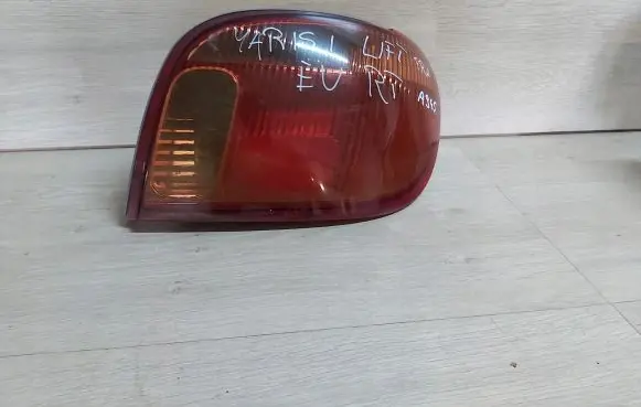 Toyota Yaris Rear/tail lights