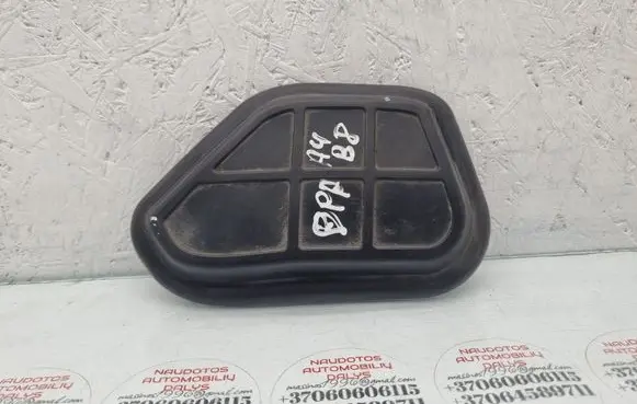 Audi A4 S4 B8 8K Other engine bay part 8K0803594