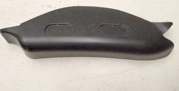Peugeot 2008 I Tailgate trim 9802601780
