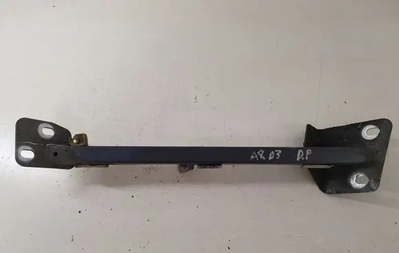 Audi A8 S8 D3 4E Fender mounting bracket 4E0805464E