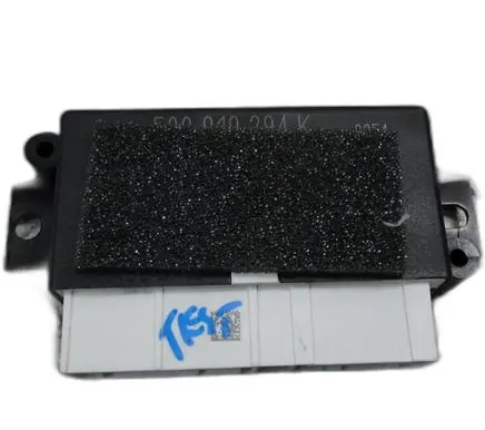 Volkswagen Polo V 6R Trunk lid opening control unit