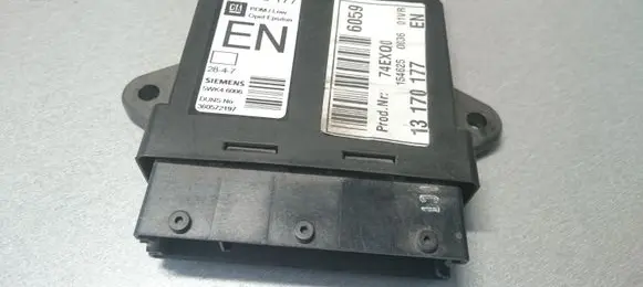 Door control unit/module