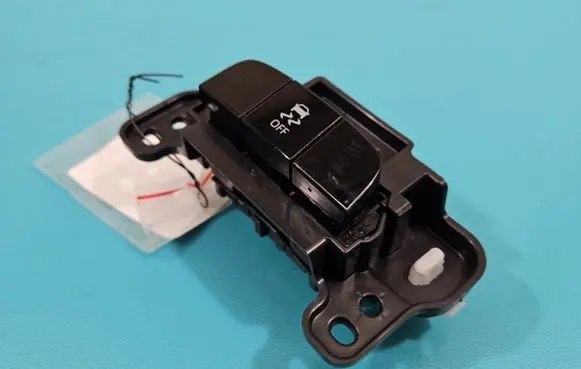Seat control switch