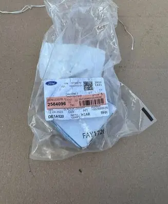 Ford Focus Windshield washer fluid hose 2584096