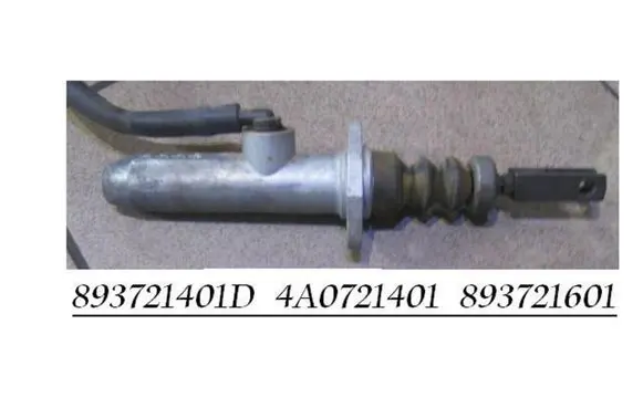 Audi 100 200 5000 C3 Clutch master cylinder 893721401D 4A0721401