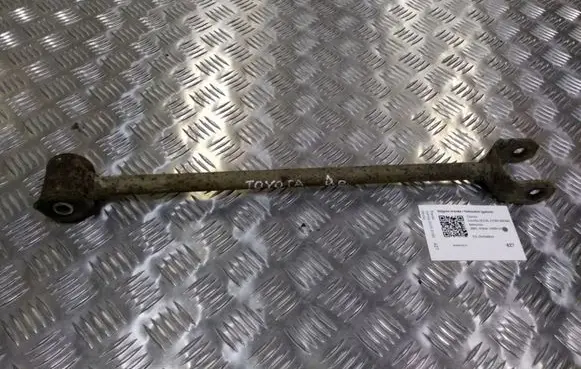 Toyota Corolla E120 E130 Rear suspension control arm 