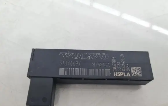 Keyless (KESSY) go control unit/module