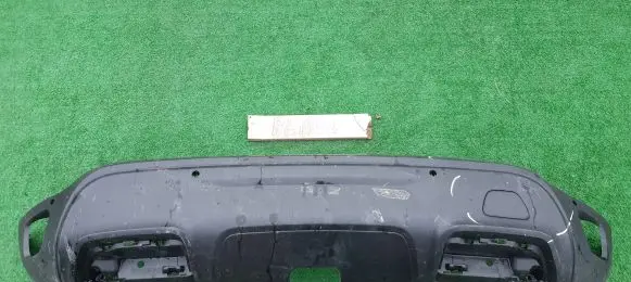 Citroen C5 Aircross Rear bumper W1730