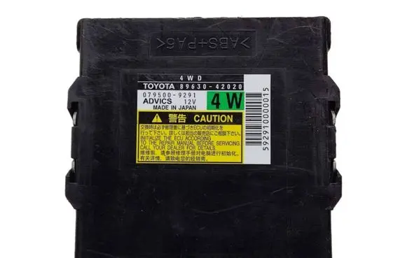 Toyota RAV 4 (XA30) Engine control unit/module ECU 8963042020 0795009291