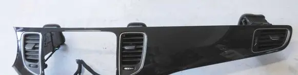 KIA Carens III Panel trim 84740-A4200 299120106 299128768