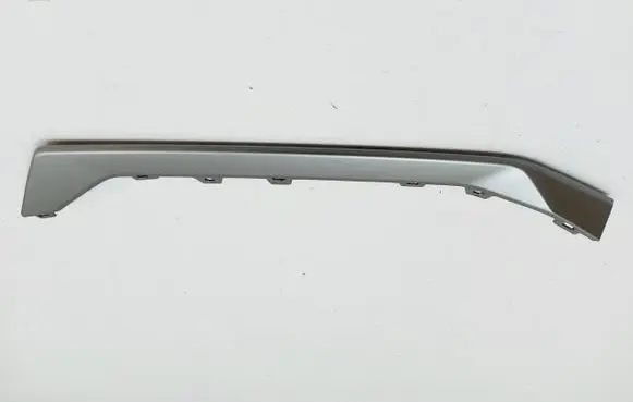 Peugeot 2008 II Side skirt rear trim 9852911280
