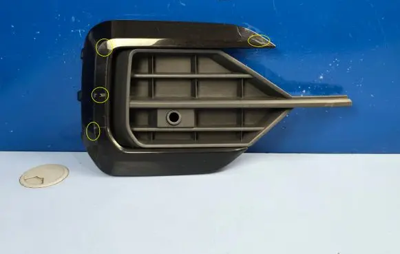 Volkswagen Touareg III Front bumper lower grill 760853664A