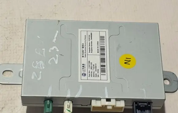 MG ZS Other control units/modules 11027589
