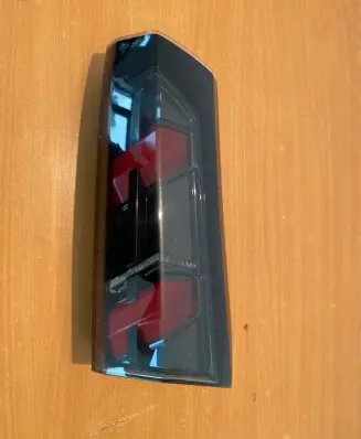 Peugeot 2008 II Tailgate rear/tail lights FR26950232