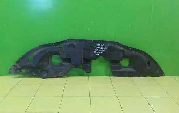 Mitsubishi ASX Front bumper skid plate/under tray PRZOD 14AB26