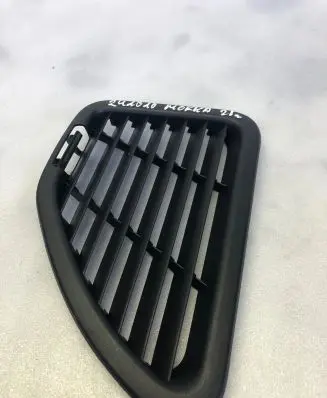 Opel Mokka B Trunk/boot trim cover 9829225280