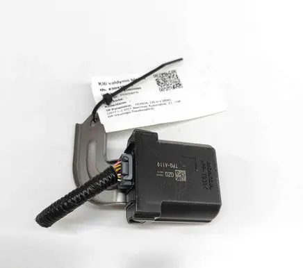 Honda CR-V Gateway control module 38890TPGA11