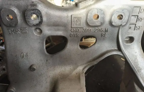 Audi A8 S8 D5 Other front suspension part 4n0399296m