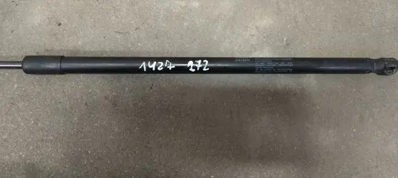 Volvo V50 Tailgate/trunk strut/damper 31218478